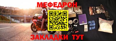 скорость Ачхой-Мартан