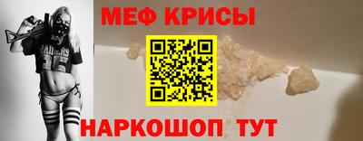 скорость Ачхой-Мартан