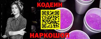 таблы Аша