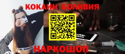 скорость Ачхой-Мартан