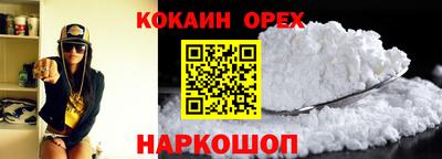 таблы Аша