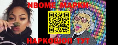 скорость Ачхой-Мартан