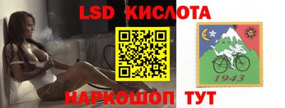скорость Ачхой-Мартан