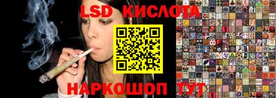 скорость Ачхой-Мартан