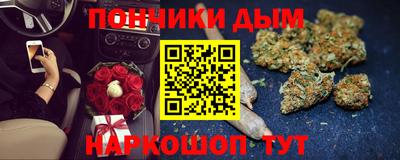 винт Баксан