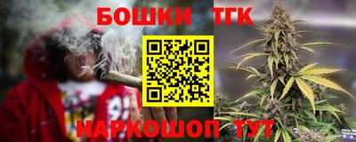 таблы Аша
