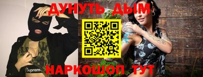 таблы Аша