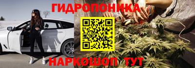 таблы Аша