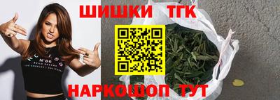 скорость Ачхой-Мартан