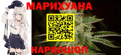 таблы Аша