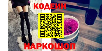 таблы Аша