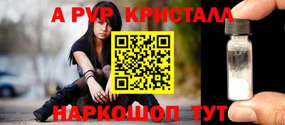 скорость Ачхой-Мартан