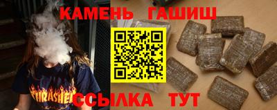 скорость Ачхой-Мартан