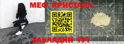 скорость Ачхой-Мартан